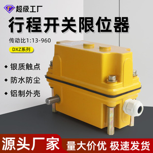 DXZ�๦���г���λ�_�P�X���������ؙC�г��_�P�����߶���λ��