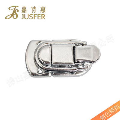 Leather trunk Lock catch Manufactor Luggage and luggage Metal Lock catch Buckle Tin box lock Chrome Leather trunk Lock catch