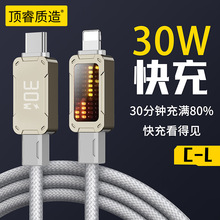 �����������Շ����֙C��䔵�����m����O���A�鰲׿type-c��늾�