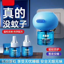 늟����Һ�������Һ�oζ�o���ð������Ћ�