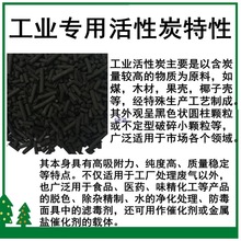 ���I����̿�����w��800��ֵɢ�b�U��̎��Ҭ������̿��ˮ�^�V����