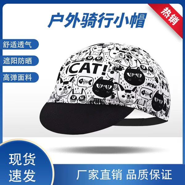 Outdoor Sports Riding Hat Sunscreen Riding Hat Sweat-absorbent Quick-drying Breathable Cute Cartoon Cat Pattern