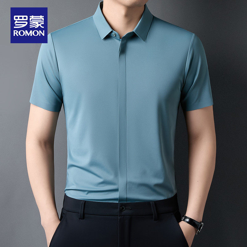 Romon Silk Short-Sleeved Shirt for Men, Young and Middle-Aged Business Casual Shirt, Thin Stretchy Non-Ironing Solid Color Top Romon Silk Short-Sleeved Shirt for Men, Young and Middle-Aged Business Casual Shirt, Thin Stretchy Non-Ironing Solid Color Top