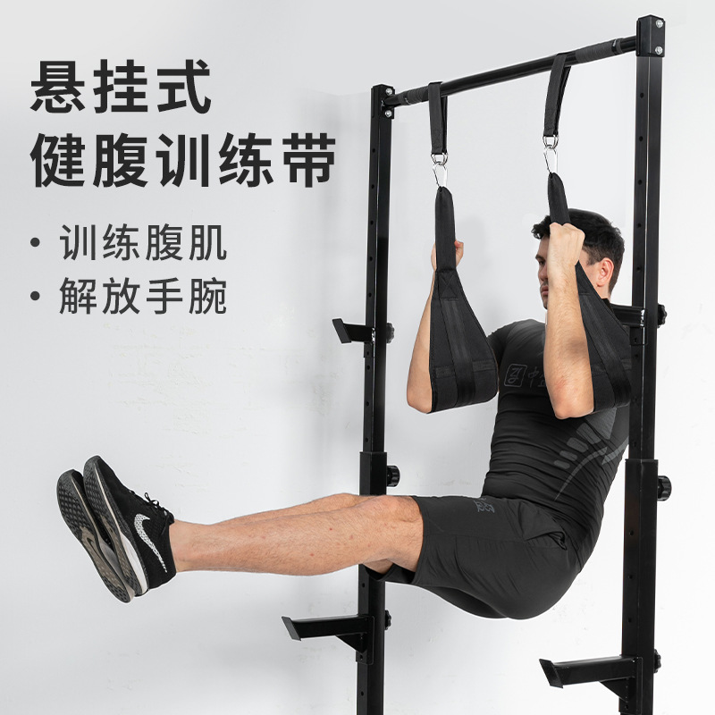 Cinturón muscular abdominal cinturón cantilever entrenador abdominal barra colgante auxiliar barra colgante vientre contrayendo Sling pierna colgando levantar equipo de fitness casa