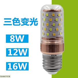 吊灯;吸顶灯;室内壁灯