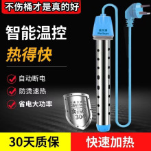 ��ÿ��ԄӔ�늟�ˮ�����P䓴�������ӟ��ԡͰ���ß�ˮ������