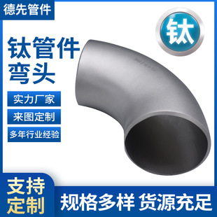 ����⁹ܼ��S��⁏��^TA1/TA2���^�180&deg;���^�45&deg;���^�F؛