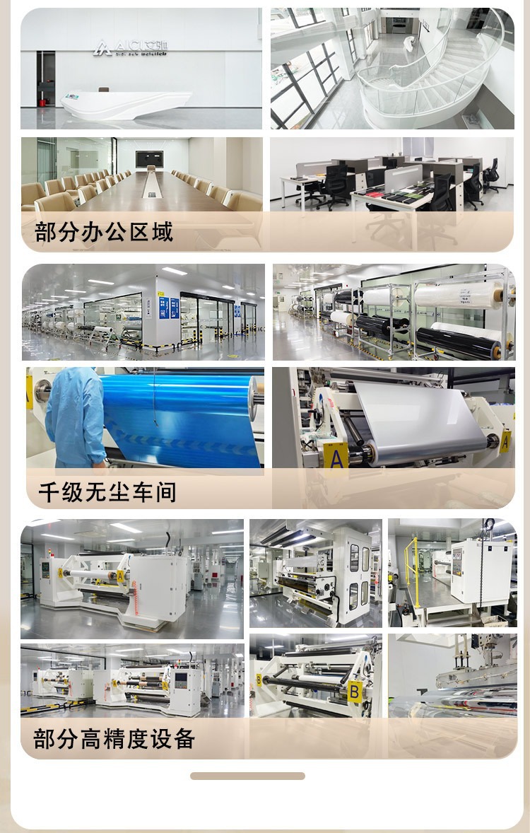 TPU metal midnight purple deep black-purple gradient color-changing film, heat-cured, resistant to stone impacts, easy to apply, and prevents edge lifting