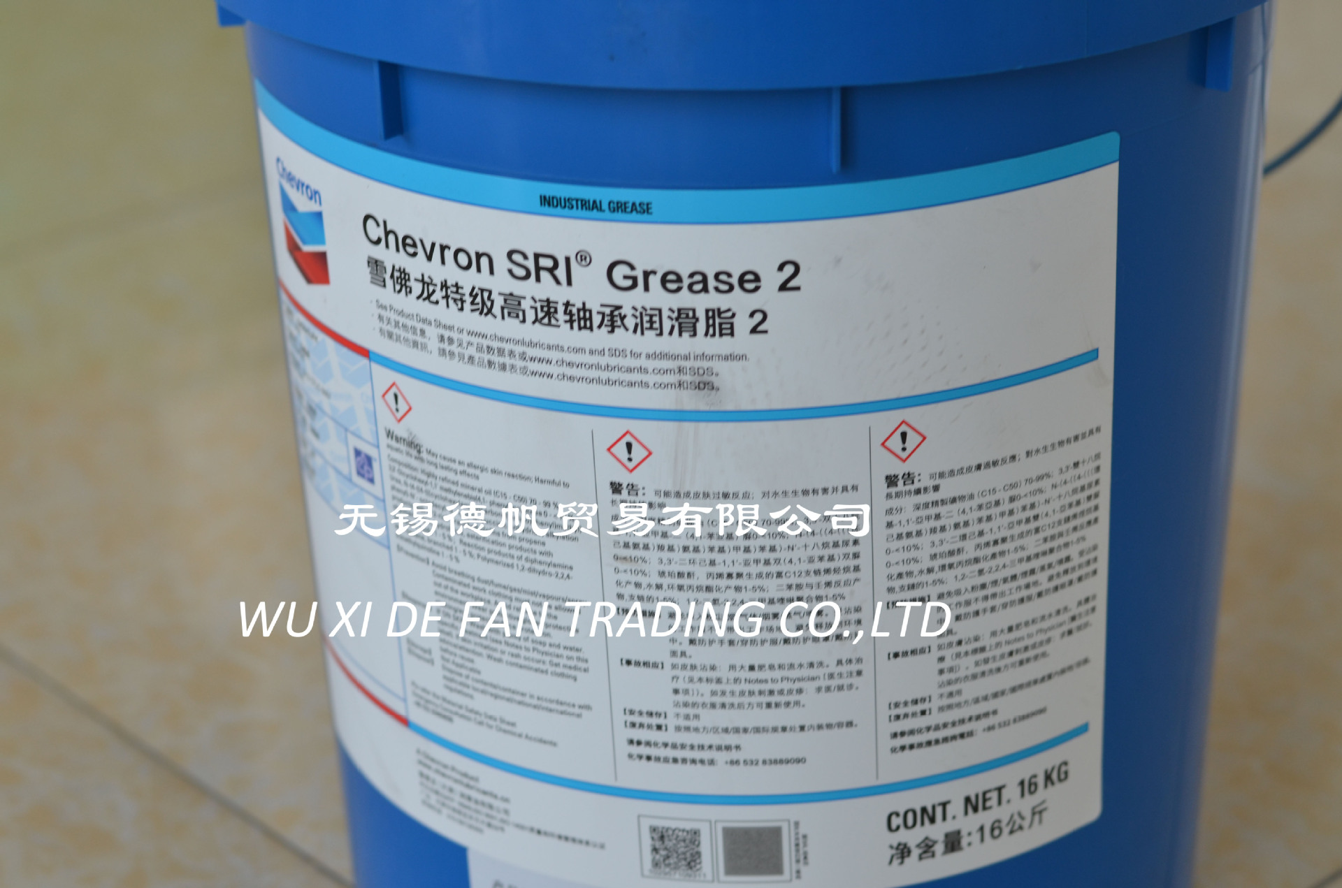 雪佛龙Chevron SRI Grease 2润滑脂