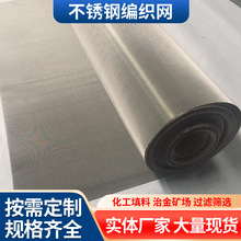 ����1-3600Ŀ�����^�V�����Y�W316���P䓽z�W������304���P䓽z�W