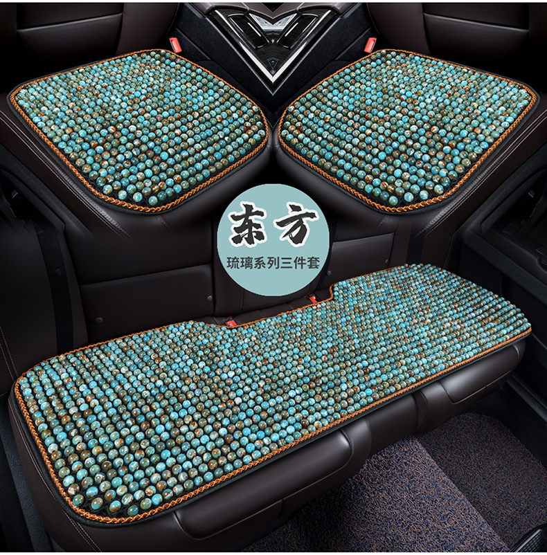 New Summer Glass Bead Single Seat Car Seat Cushion Universal Seat Cushion Square Cushion Double Seat Dropshipping Wholesale Export