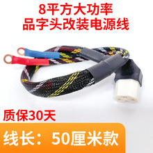 8ƽ��&sup2;�L��0.5�׼��~��\�׸ߜع��͸ߜع��z���^�Դ��/�͸ߜ�