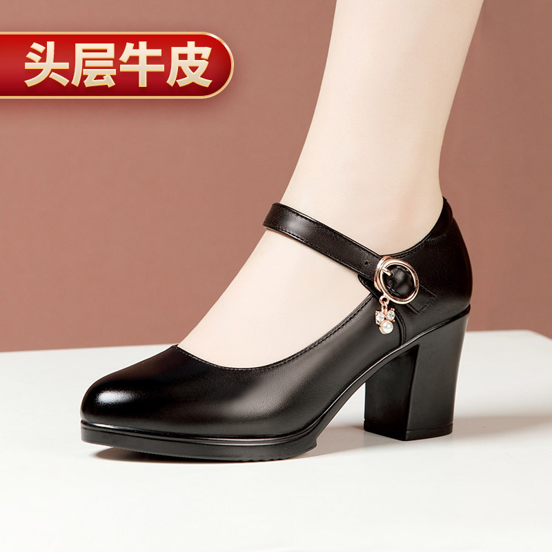 Aomalin cheongsam model catwalk high heel shoes chunky heel leather not tired feet waterproof platform dancing soft bottom comfortable single-layer shoes Aomalin cheongsam model catwalk high heel shoes chunky heel leather not tired feet waterproof platform dancing soft bottom comfortable single-layer shoes
