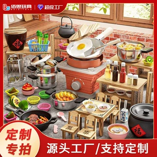 定制复古小厨房真煮全套做饭儿童过家家真实版厨具套装男女孩玩具