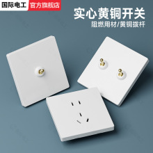 ���H늹��ܗU���I�L���b�_�P������� 86�� �����Դһ�I����_�P