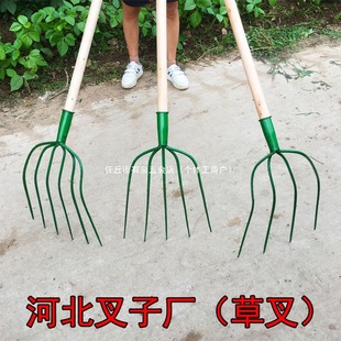 All-Steel Solid Grass Fork with Four or Five Teeth, Large Steel Fork for Agricultural Use, Thickened Iron Tooth Fork