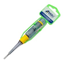 �Ϸ�늹�016�y늹PA19늹P���Üy늹P�W��A21���J�^