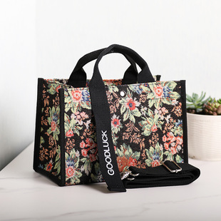 �ִ��S���A��Ůʿб����μ���������e�������Ů��2024�¿�