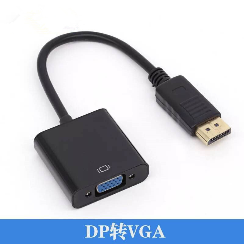 DP a VGA hembra convertidor de tarjeta gráfica dispiayport a VGA Interfaz de Monitor Adaptador de cable adaptador de cabeza