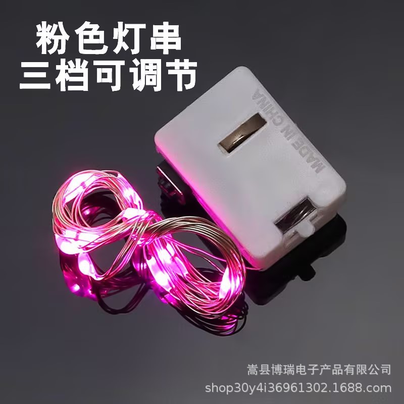 LED lámpara de alambre de cobre con caja de regalo ramo de pastel decoración led cadena de lámparas ajustable parpadeante guirlanda pequeña lámpara de color al por mayor