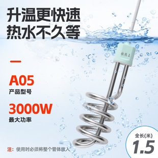 �羳3000W��ÿ��������ϴ���ˮ늟��С���ʼӟ���������l