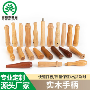 ��ľ�ֱ��N�ߌ�ľ�ֱ�ľ�|�ȱ��S�ҹ���ͨ��ľ���Ҿ߲�����ľ����