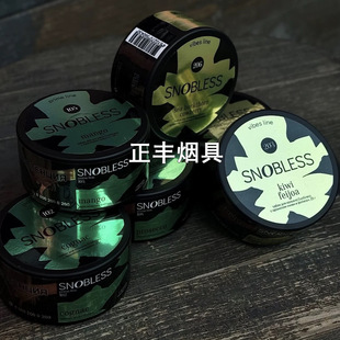 Snobless tobacco 100g ���_˹�M��ˮ����������ض� �d�ӻ�