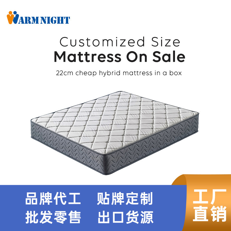 Foshan factory sells popular mattresses exported to Africa, affordable foreign trade Simmons pocket independent springs, silent and anti-interference Foshan factory sells popular mattresses exported to Africa, affordable foreign trade Simmons pocket independent springs, silent and anti-interference