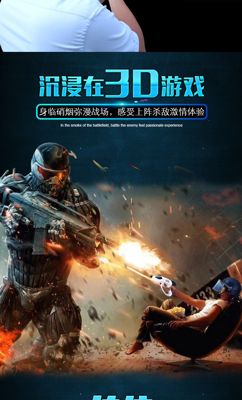 A9最新详情页_04