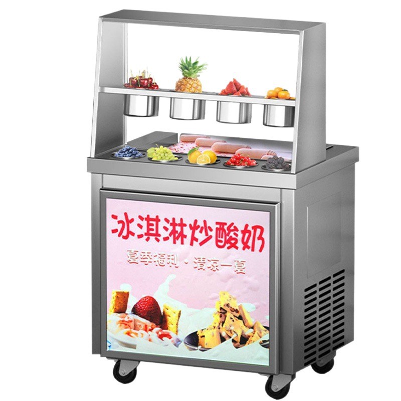 Máquina de fritación de yogur de Mangshi, equipo de corte de leche gruesa comercial, máquina de frita de hielo, helado, barraca de helado de doble salsa, rollo de helado