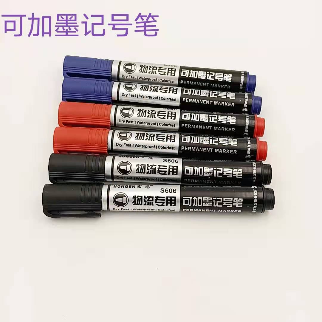 微信图片_20210616204700