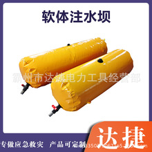 �Ƅӷ���ӿܛ�wˮ�η�Ѵעˮʽ����ˮ��PVC�������ߔrˮ���z��