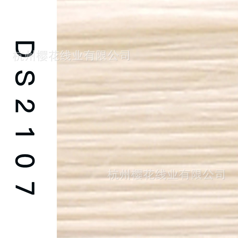150D/1-DS2107