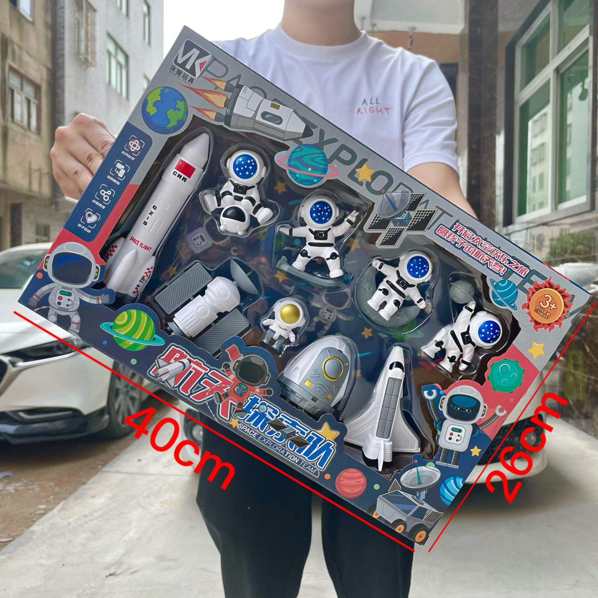 Exploración infantil pistola de bala blanda modelo de aviación juguete niño conjunto de entrenamiento interactivo padre-hijo caja de regalo al por mayor