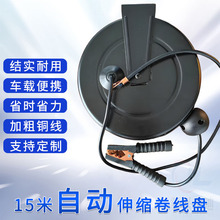 \܇bжo늽ӵbü~Ԅӻؿs15׷o늾P