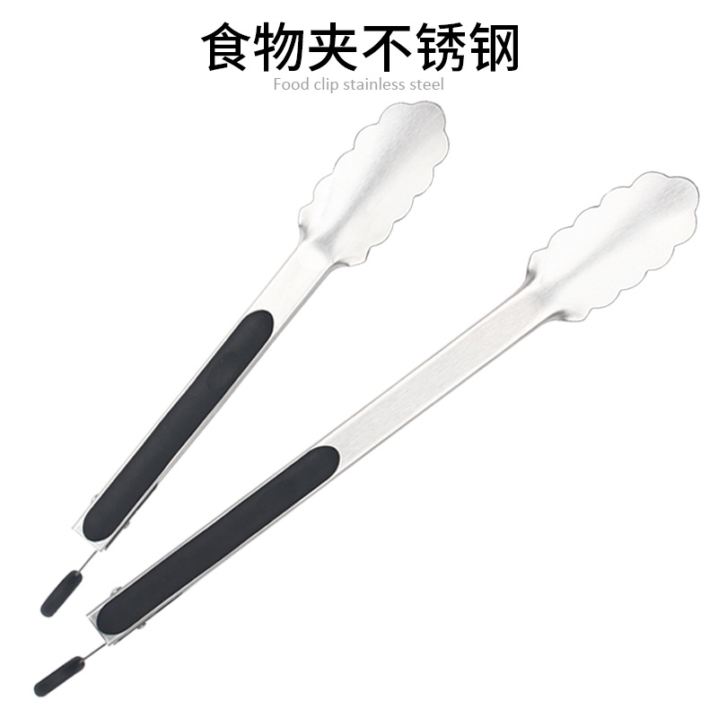 Stainless steel food clip bread clip kitchen clip BBQ Barbecue clip steak clip barbecue tool food clip