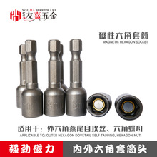 ��������β�z��Ͳ�����Թ���Ͳ���荌�����Ͳ�����������L����