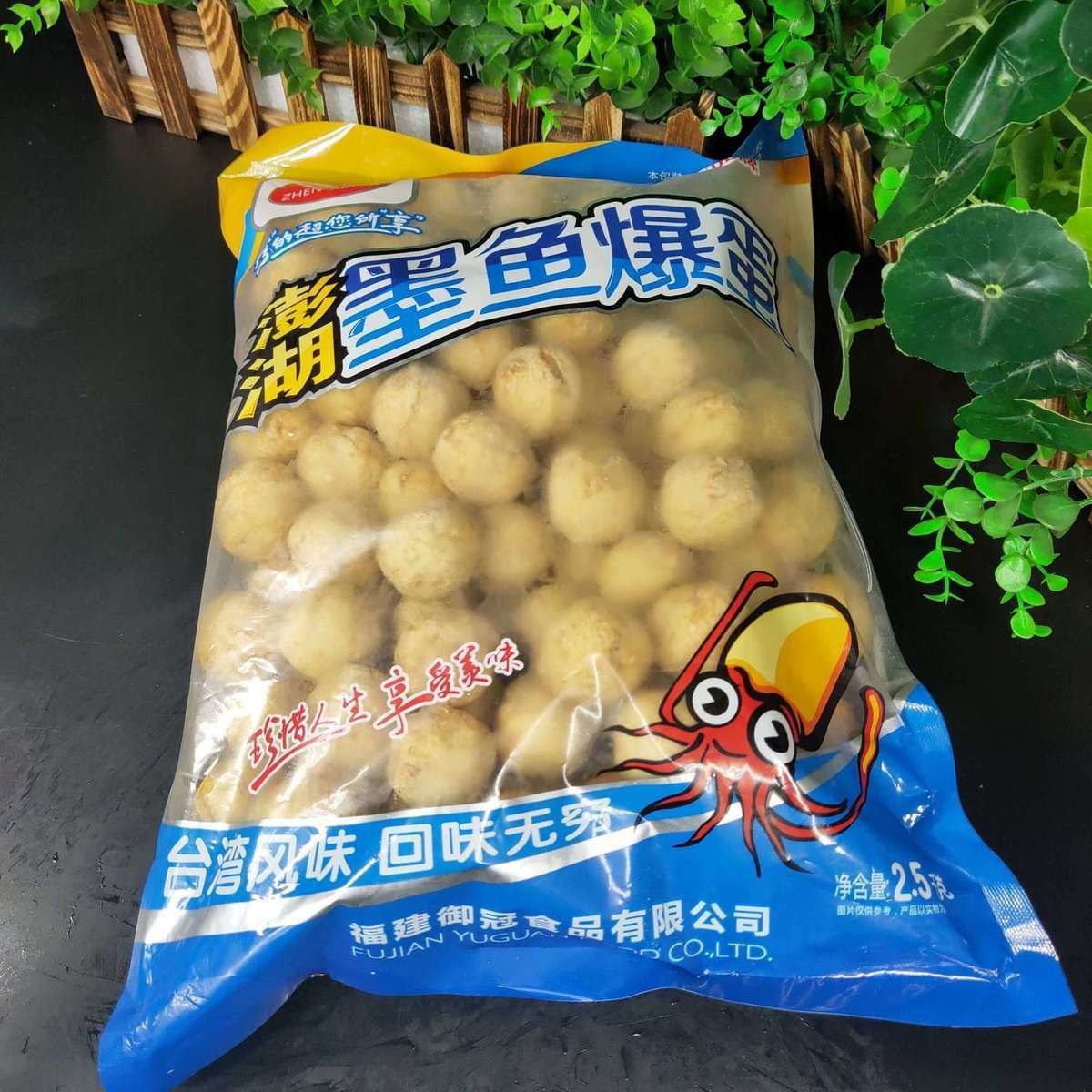 酱爆墨鱼怎么做_酱爆墨鱼的做法_七块小饼__豆果美食