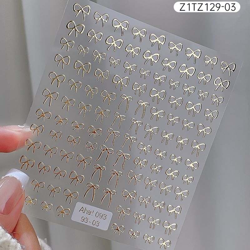 아하! 93-3 [골드]