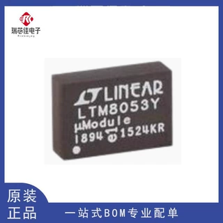 LTM8053EY LTM8053IY#PBF电源芯片 模块直流转换器 原装正品