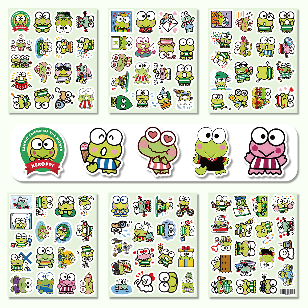 큰눈개구리-103 사진