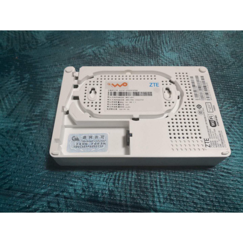 광동 유니콤 ZTE F677 HGU, 기가비트 광섬유 무선 WIFI 게이트웨이 데이터로 변경 자동으로 발행