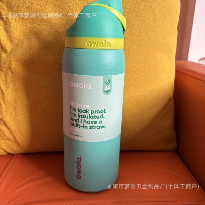 新しいクロスボーダーAmazonベストセラーowala32OZステンレス鋼真空アウトドアスポーツウォーターボトルポータブル吸引|undefined