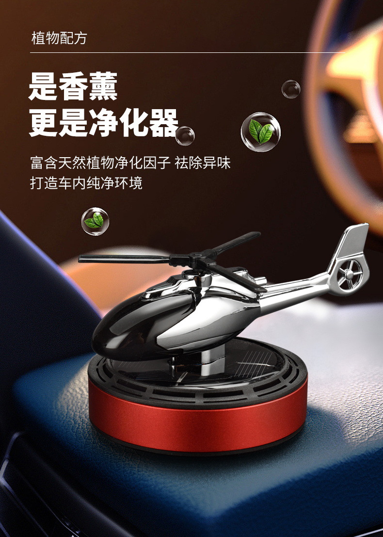 03_看图王.jpg
