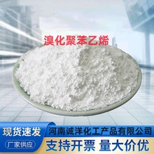 F؛ȼ 廯۱ϩ BPS ȼIϵȼ