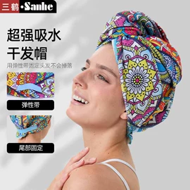 浴巾、沙滩巾;绒毯;运动巾