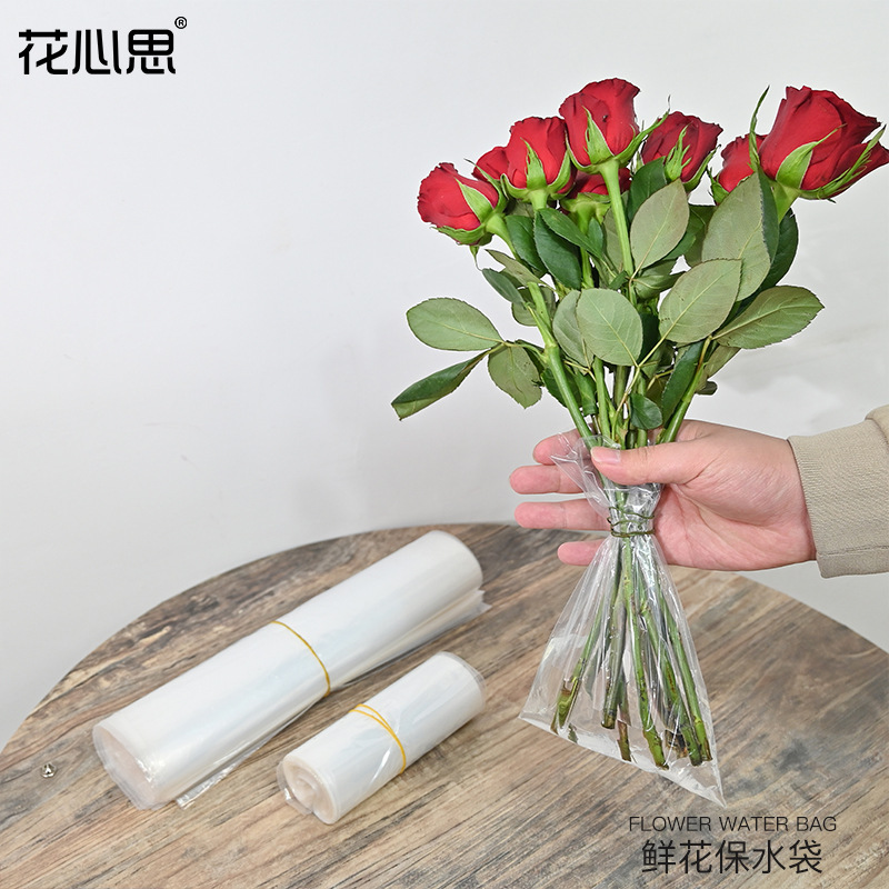 花材 包装資材 花屋資材 フラワーアート ギフト 生花 花束 包装 保湿 吸水 綿紙 保水綿|undefined