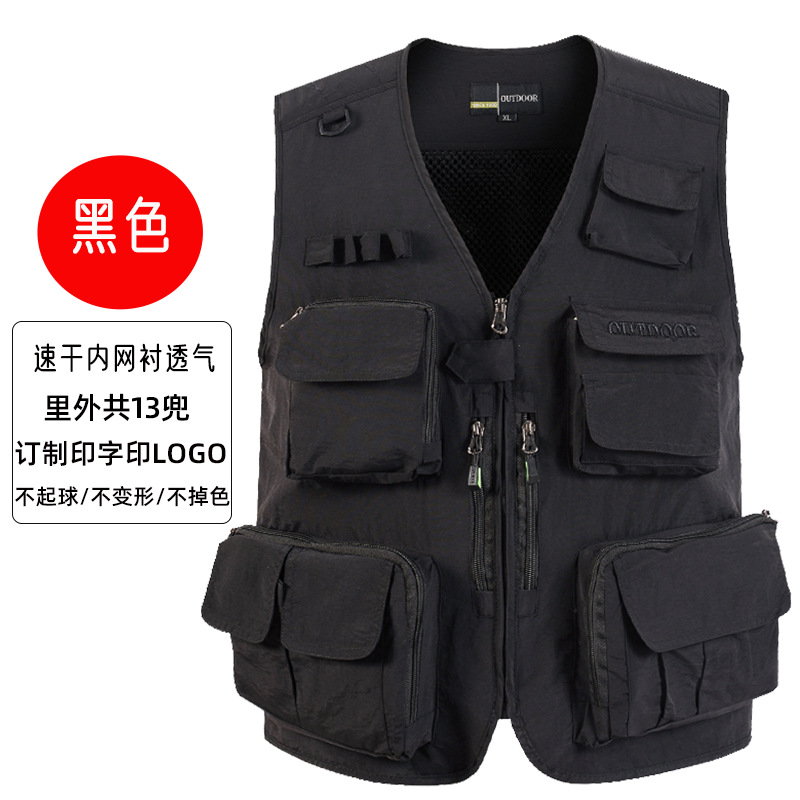 Chaleco de malla para hombre, verano al aire libre de secado rápido, gasa hueca delgada, chaleco de fotografía de múltiples bolsillos, más hipertrofia