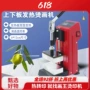发热家用手动直压压烫机