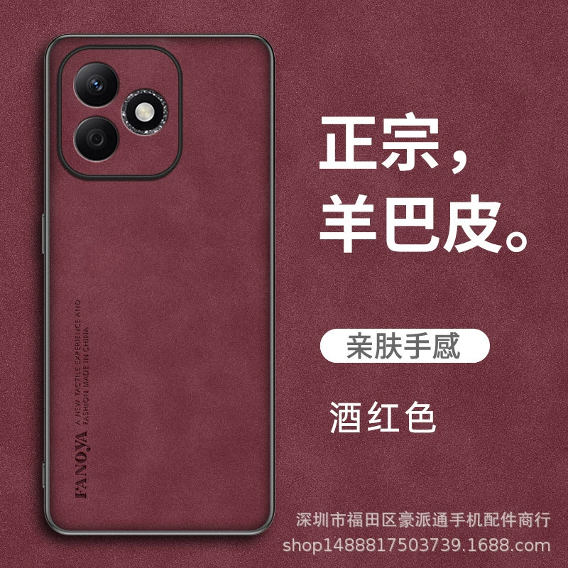 Honor, совместимый ретро-чехол для телефона для мужчин и женщин, x60, x50, x9, 9b, защита от падений